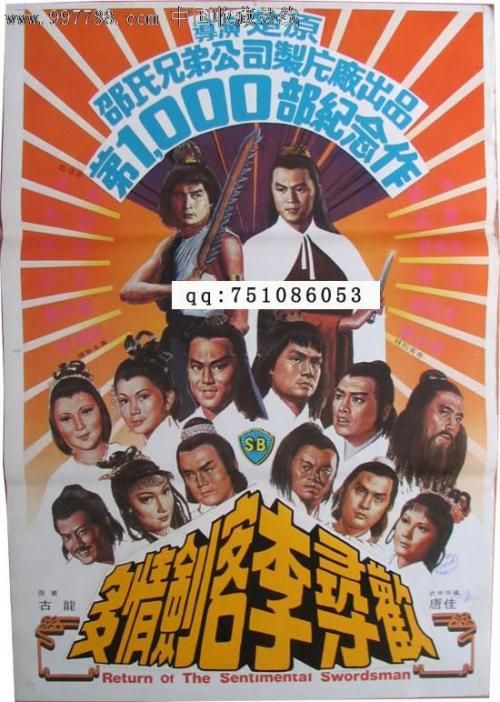 德乌斯托大学 Art diplom